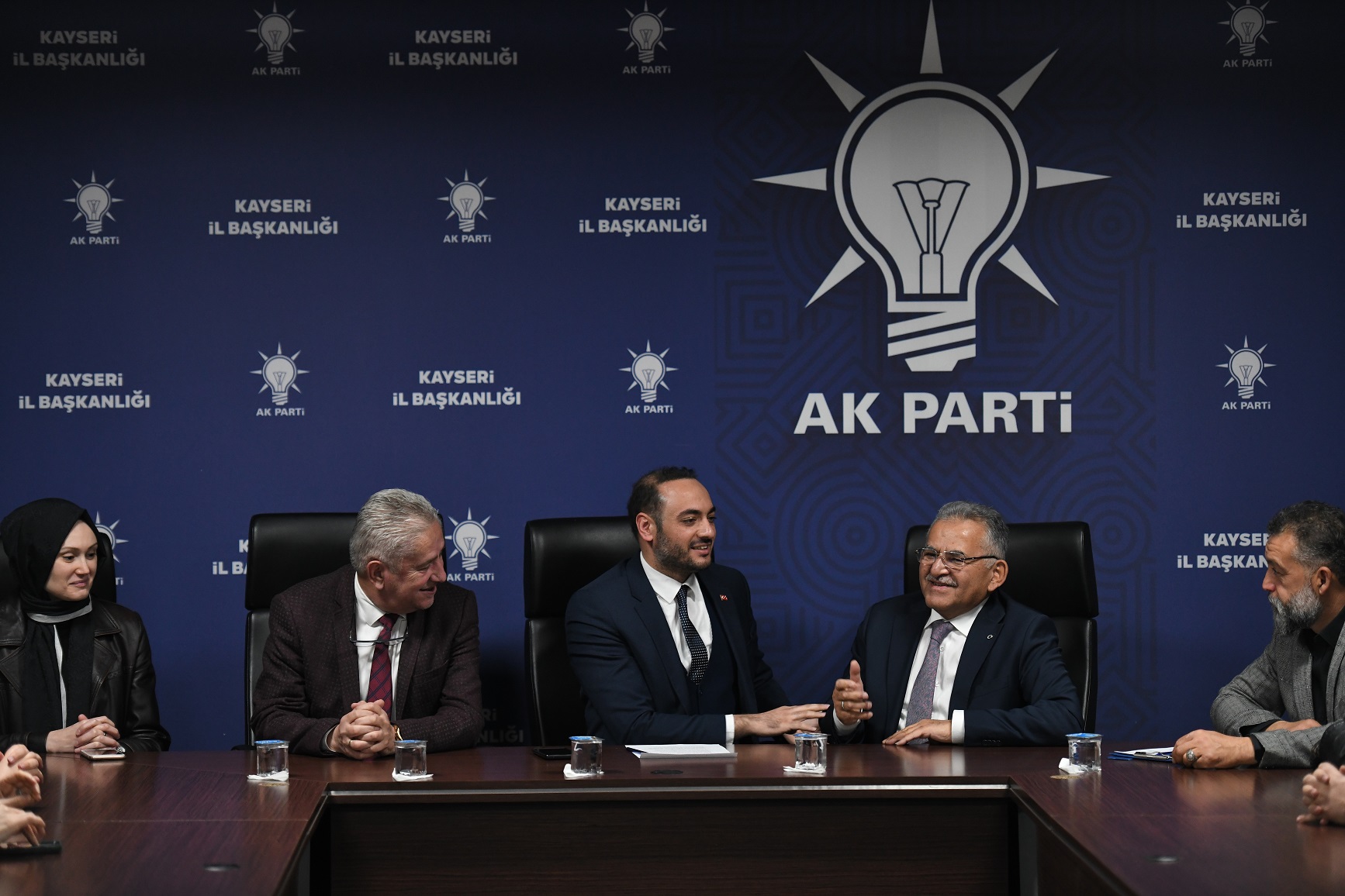 Büyükkılıç, AK Parti Teşkilatlarıyla Bir Araya Geldi