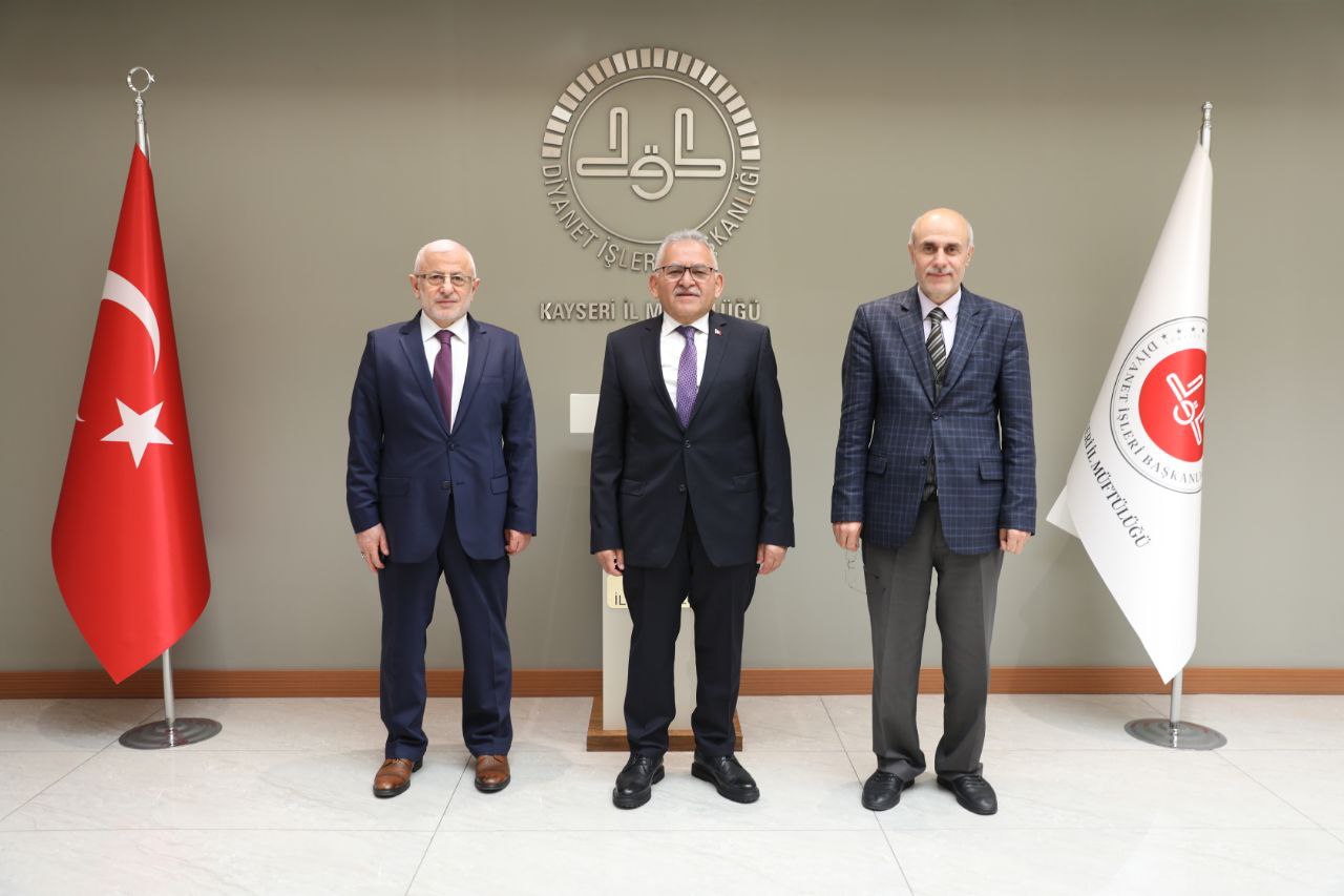 Başkan Büyükkılıç’tan İl Müftüsü Akkuş’a Ziyaret