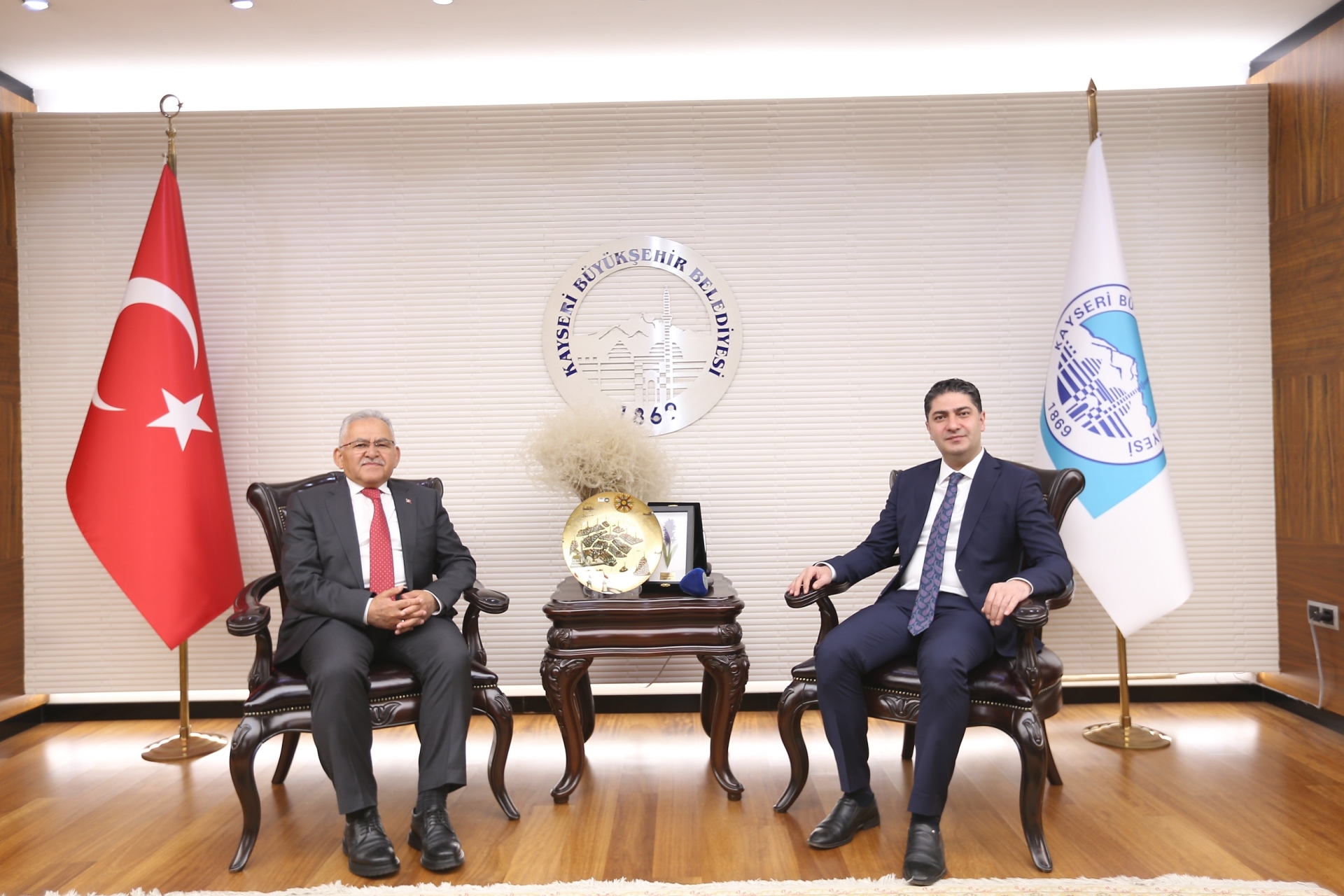 MHP Genel Başkan Yardımcısı Özdemir’den Başkan Büyükkılıç’a Ziyaret