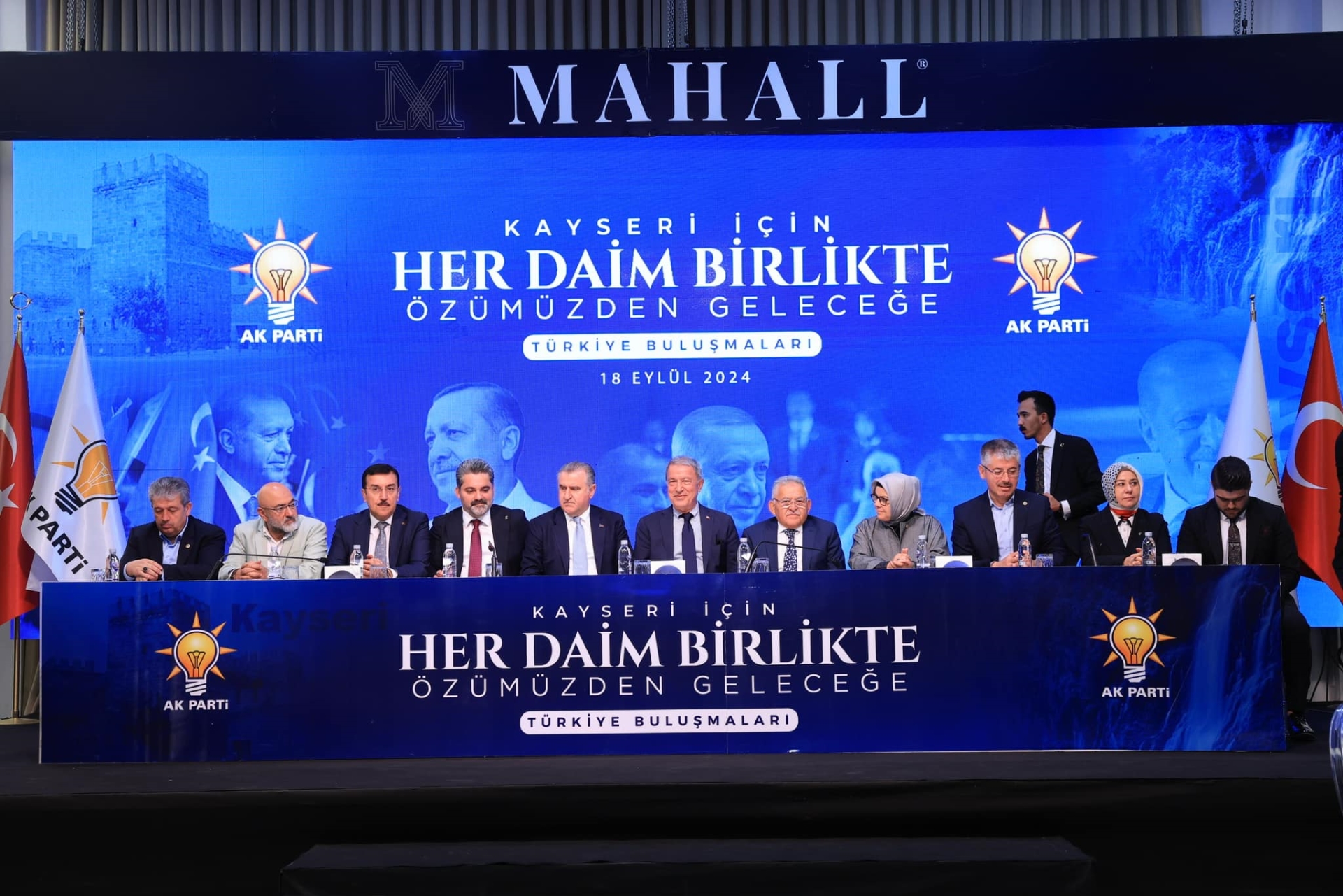 Başkan Büyükkılıç, Türkiye Buluşmaları Kapsamında Bakan Bak’a Eşlik Etti