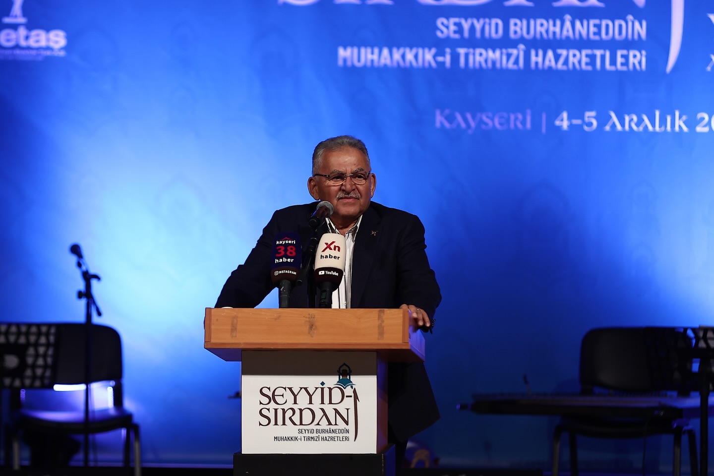 Büyükkılıç, Seyyid-i Sırdan Tasavvuf Konseri ve Sema Mukabelesi Programına Katıldı