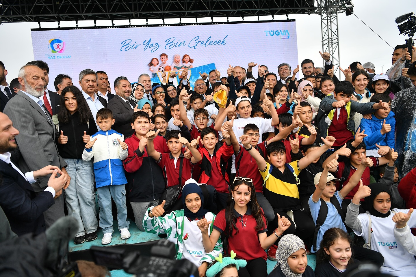 Başkan Büyükkılıç, TÜGVA Ortaokul Yaz Okulu Tanıtım Programı’na Katıldı