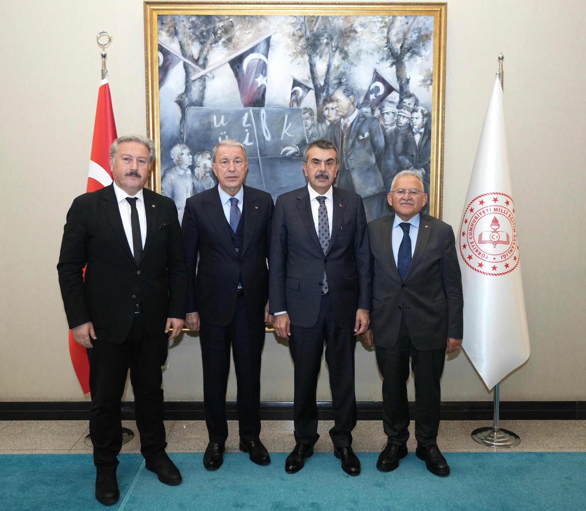 Başkan Büyükkılıç’tan Bakan Tekin’e Ziyaret