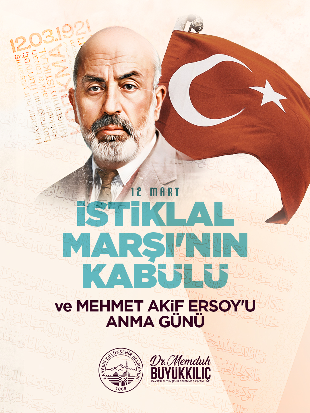 Başkan Büyükkılıç: “İstiklal Şairimizin Asım’ın Nesli İdeali, Gençlerimizle Yaşayacak”